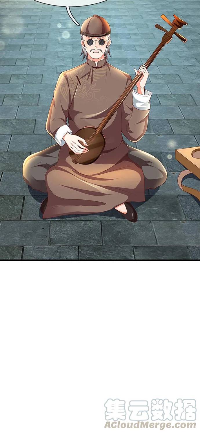 Immortal Daddy Xianzun Chapter 214 Gambar 18